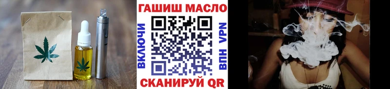 дарк нет какой сайт  Тында  Canna-Cookies конопля 