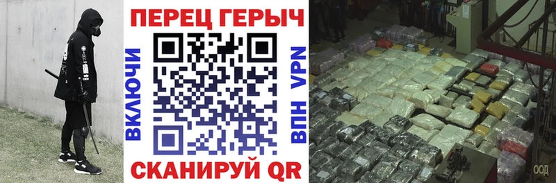 сайты даркнета наркотические препараты  где купить наркоту  Тында  ГЕРОИН герыч 