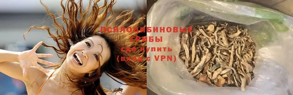 мет Белоозёрский