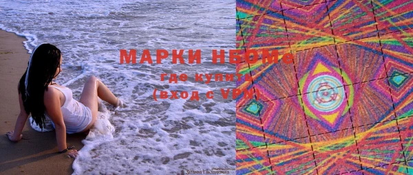 бутик Богородицк
