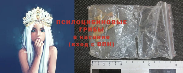 мет Белоозёрский