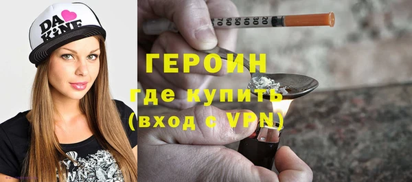 мет Белоозёрский