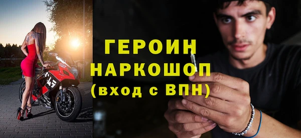 MESCALINE Богданович