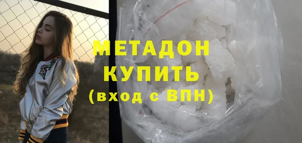 MESCALINE Богданович