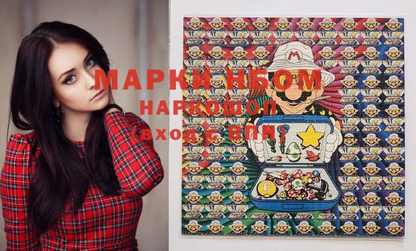 бутик Богородицк