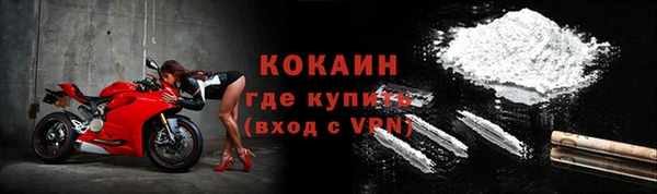 мет Белоозёрский