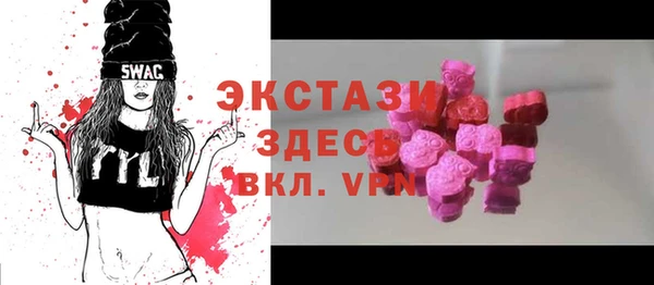 мет Белоозёрский