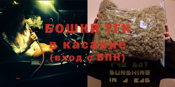 MESCALINE Богданович
