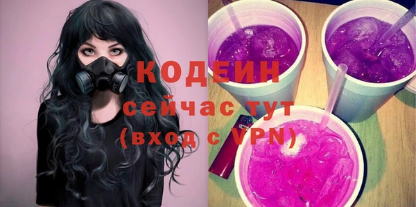 бутик Богородицк