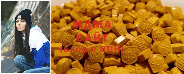 MESCALINE Богданович