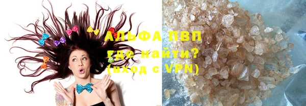 мет Белоозёрский