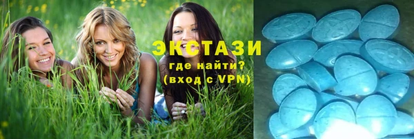 MESCALINE Богданович