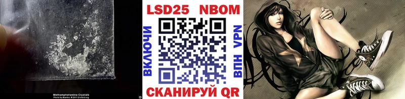 Лсд 25 экстази кислота  omg ССЫЛКА  Тында  где найти  