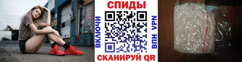 KRAKEN ССЫЛКА Тында Первитин Декстрометамфетамин 99.9%
